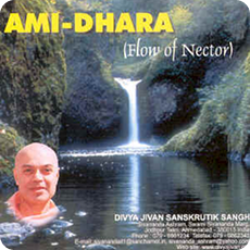 Ami-Dhara