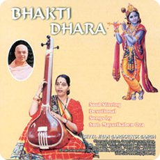 Bhakti Dhara
