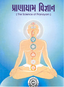 Books Cover 02