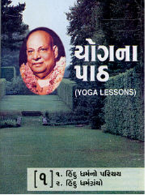 Books Cover 04