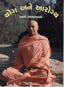 Books Cover 05
