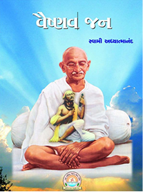 Books Cover 06