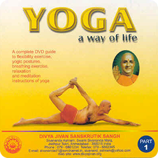 Yoga - A Way Of Life