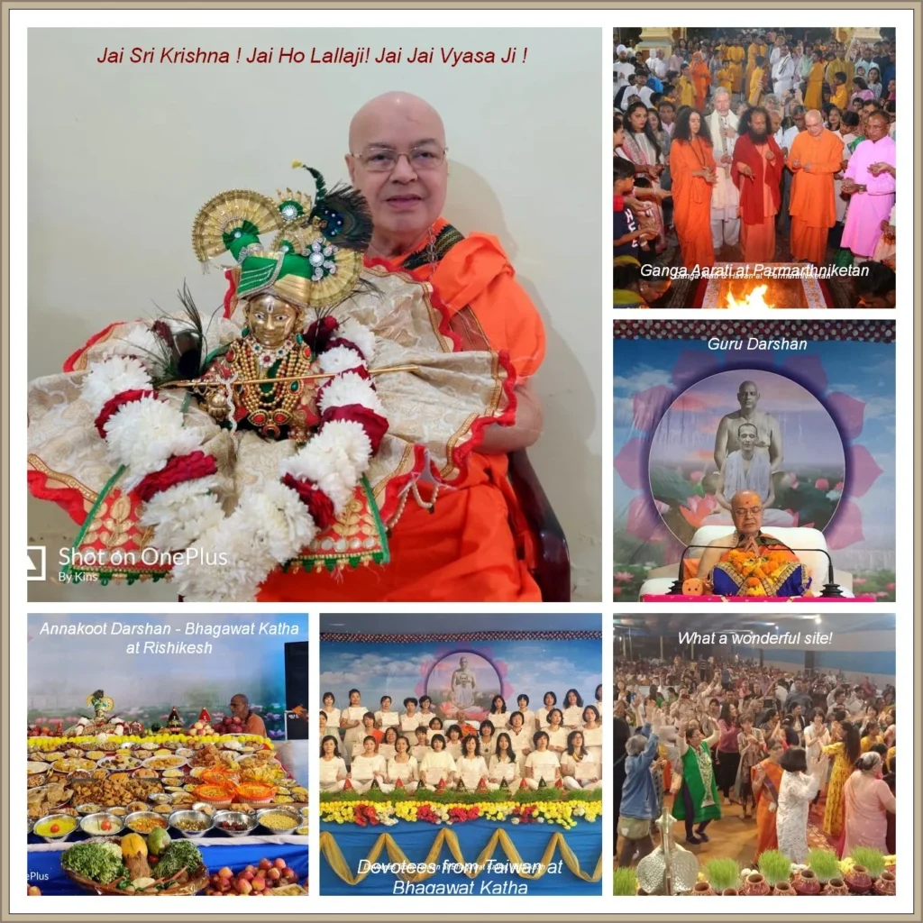 Bhagawat katha_Annakoot darsan_COLLAGE