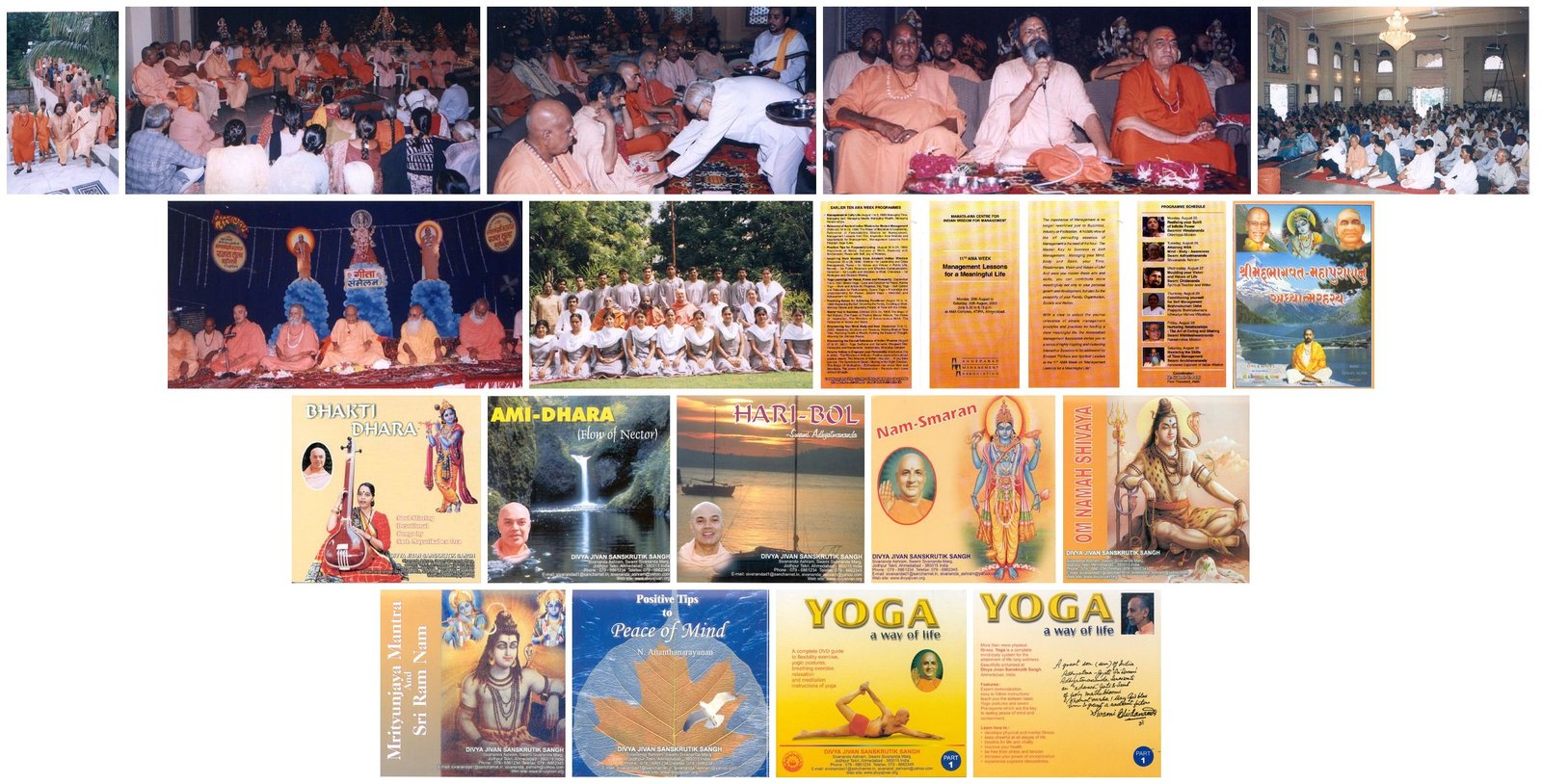 News_July_2003_collage