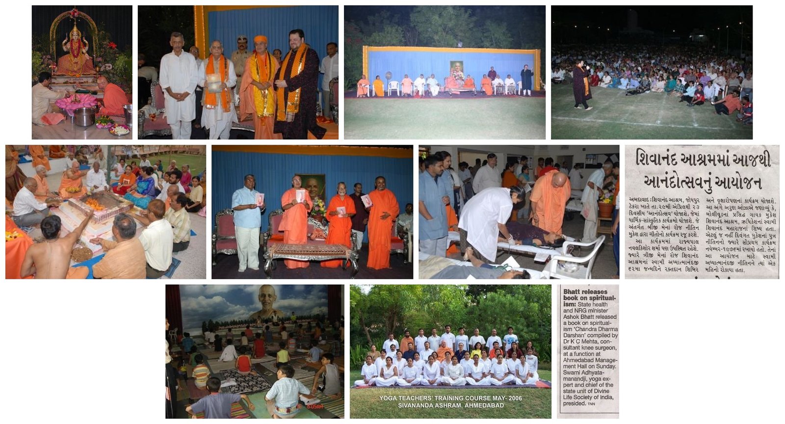 News_May_2006_collage