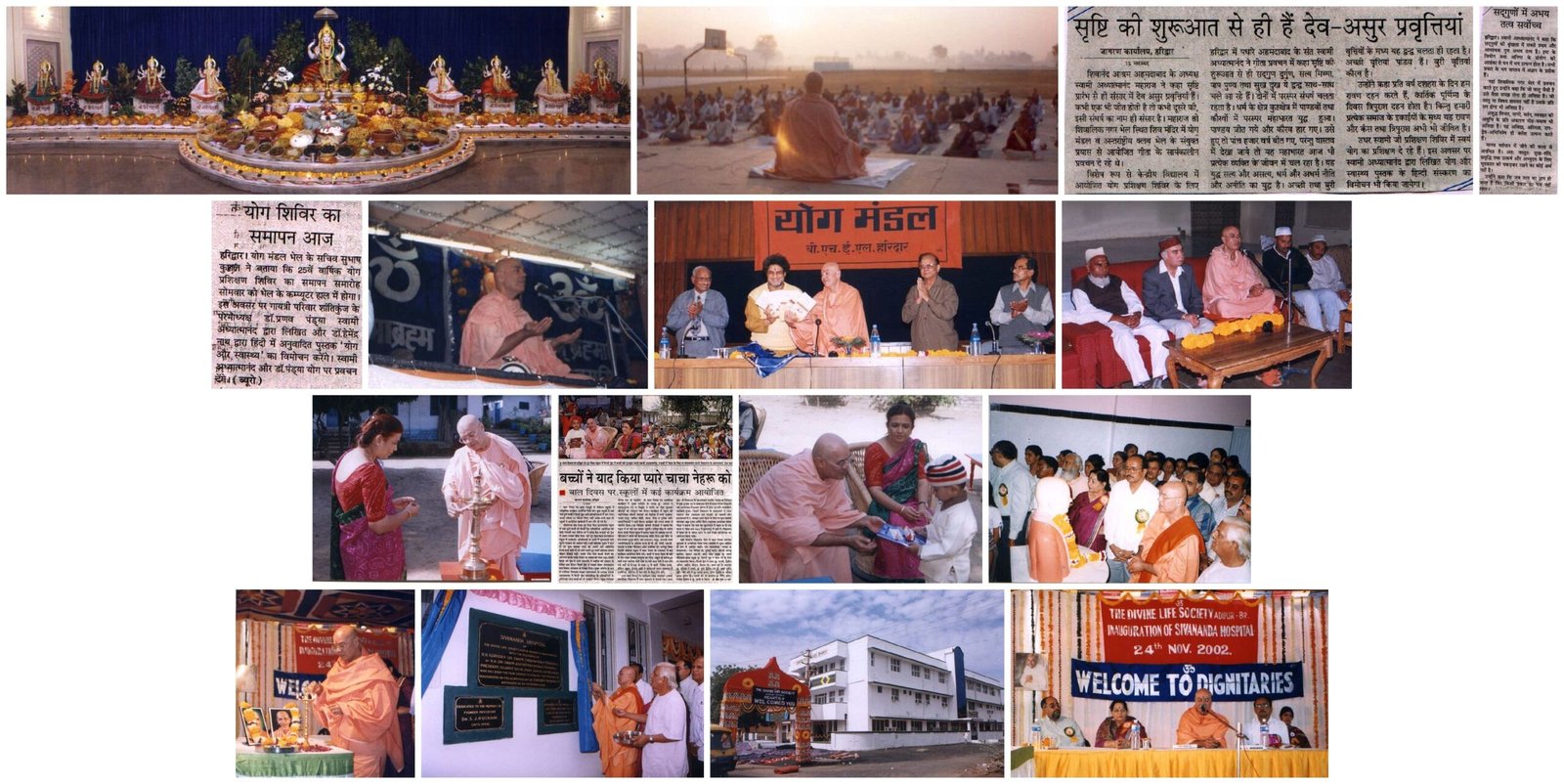 News_November_2002_collage