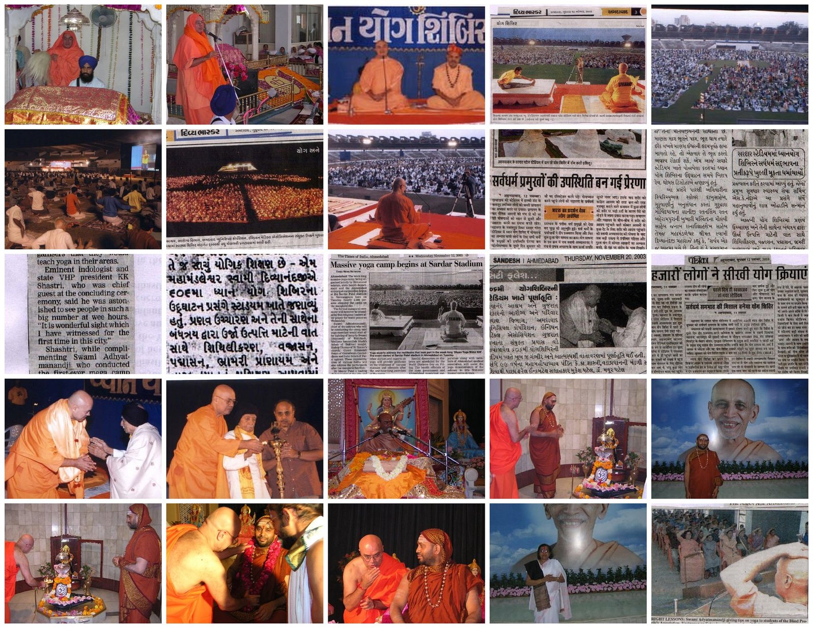 News_November_2003_collage