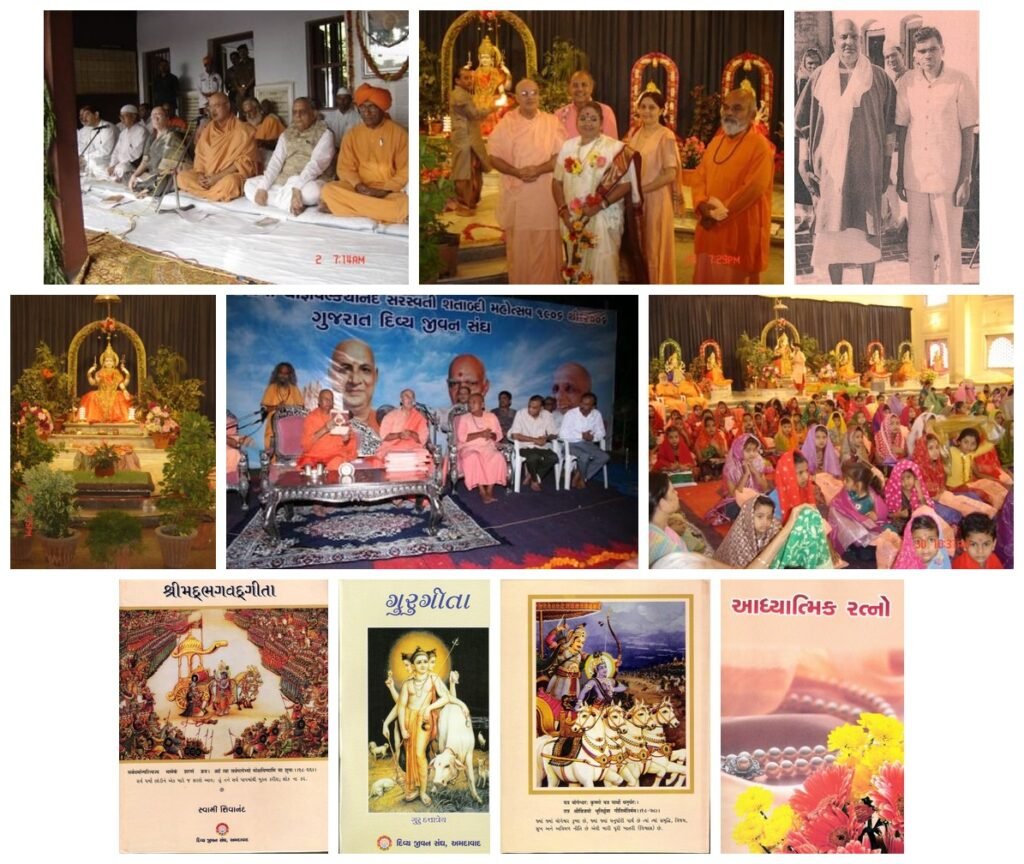 News_October_2006_collage (1)