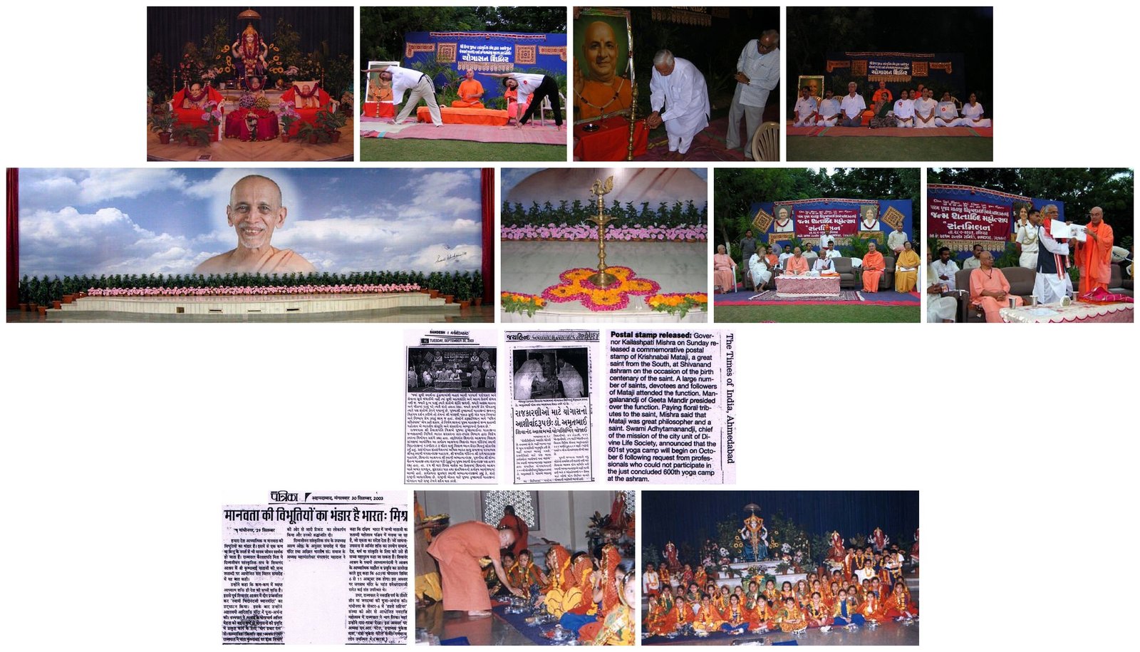 News_September_2003_collage