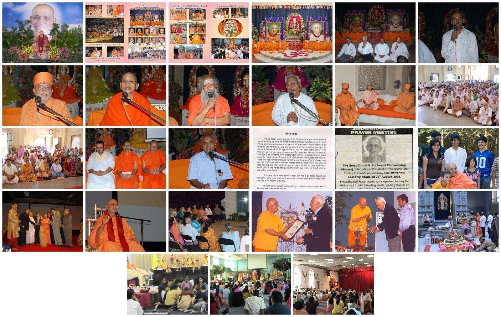 News_September_2008_collage
