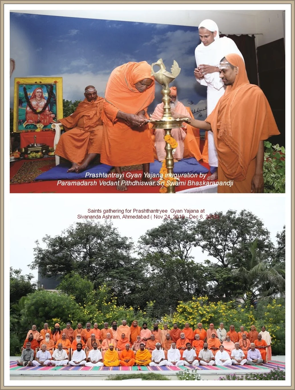 Prasthan Trayee parayan COLLAGE
