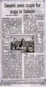 news_nov05-9